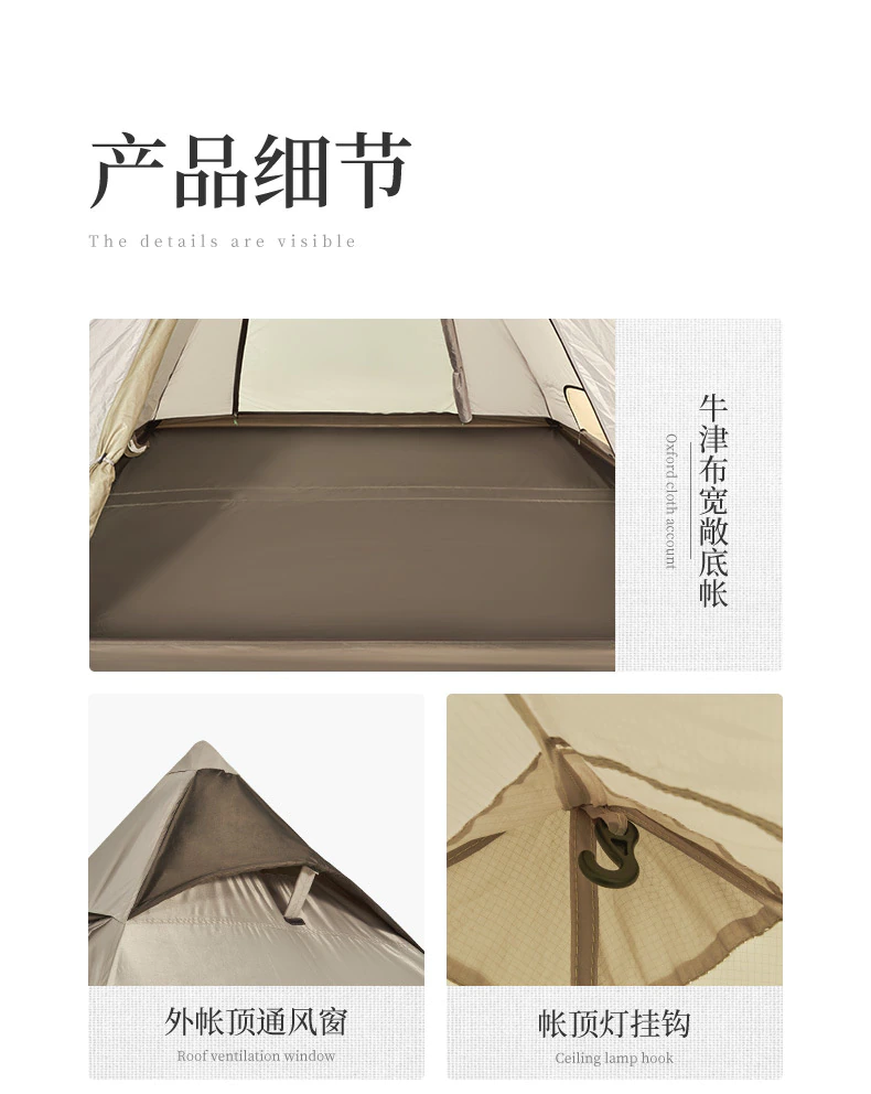 Cheap Goat Tents  2022 New Outdoor Camping Pyramid Four sided Automatic Tent One piece Tent Pole Five sided Breathable Tent Sun Tent   